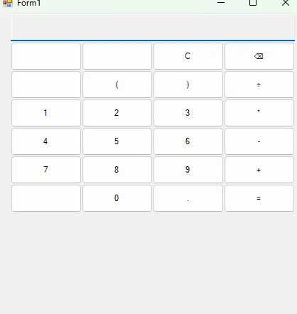 Calculator app icon